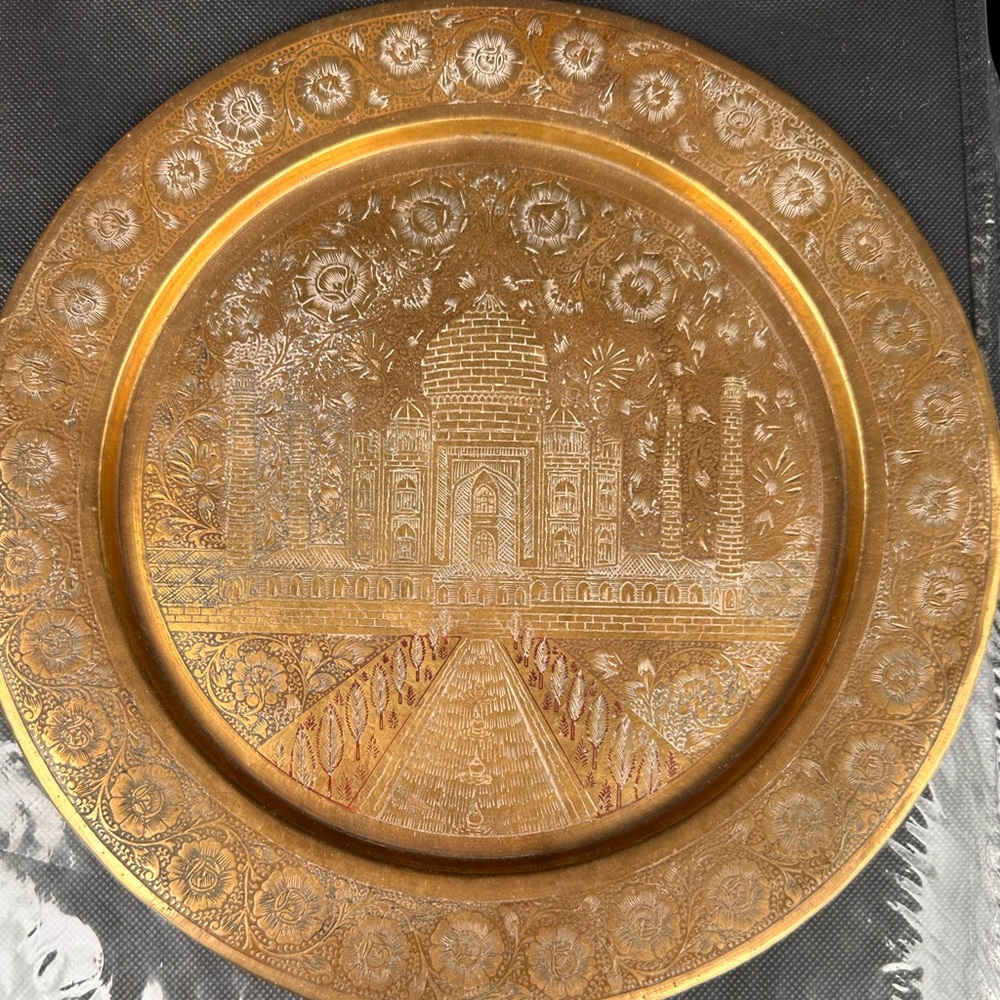 Vintage Metal Brass Plate, Intricate Design, Palace, 9 1/2" Wide
